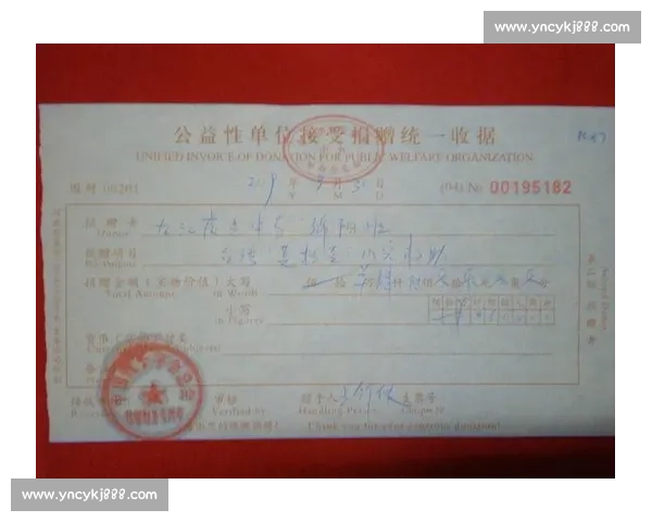 感谢信 —— 江河为证,感谢为九江奋战的你!